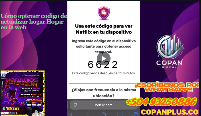 Cómo obtener el código para actualizar tu hogar